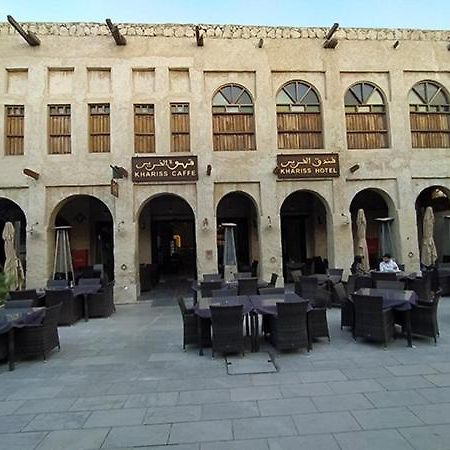 Al Khariss Hotel Doha Exterior photo